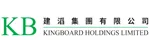 kingboard-PCB Material Brand